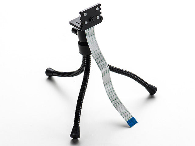 Adjustable Pi Camera Mount
