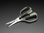 Super Scissors
