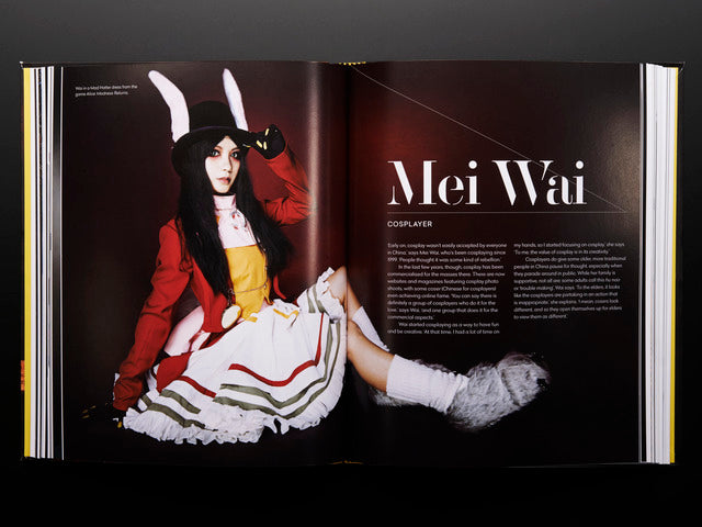 Cosplay World by Brian Ashcraft and Luke Plunkett