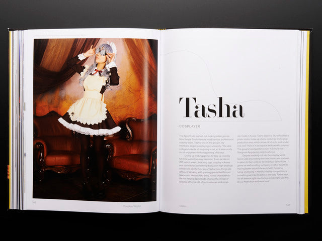 Cosplay World by Brian Ashcraft and Luke Plunkett