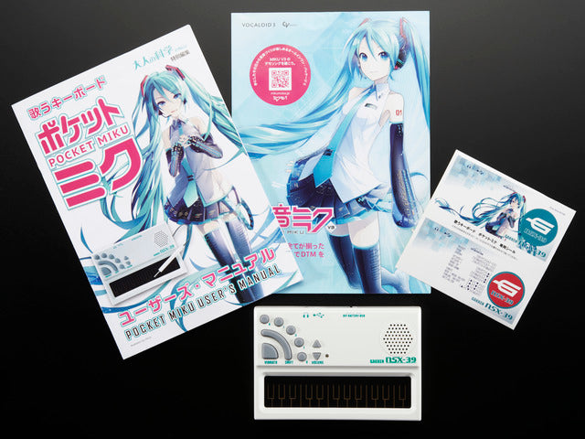 Pocket Miku Vocaloid Synth by Gakken