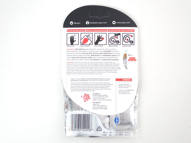 Sugru - multicolor pack