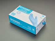 Medium Nitrile Disposable Gloves - 100 Piece Glove Box