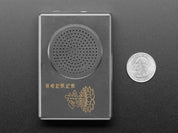 Meditation Chanting Prayer Speaker Box
