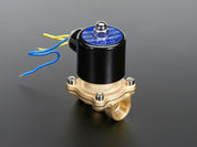Brass Liquid Solenoid Valve - 12V - 1/2 Inch G / BSP Thread